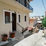 דירה Georgia's House *