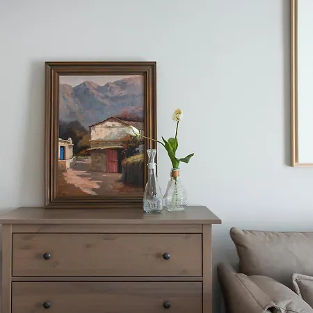 Διαμέρισμα Georgia's House *