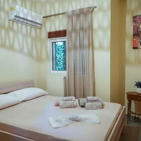 Georgia's House Apartment *