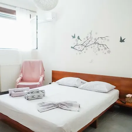 Georgia's House Apartment *